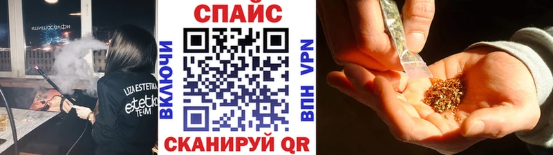 ссылка на мегу зеркало  Элиста  Бутират BDO 
