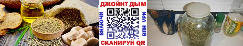 Canna-Cookies конопля  Элиста 