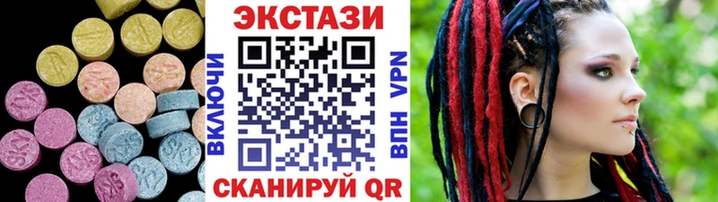 darknet официальный сайт  Элиста  ЭКСТАЗИ louis Vuitton 
