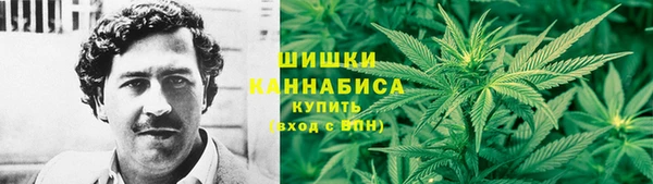 прущая мука Киренск