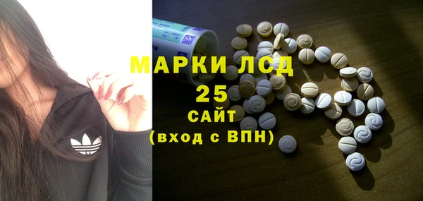 стафф Киреевск