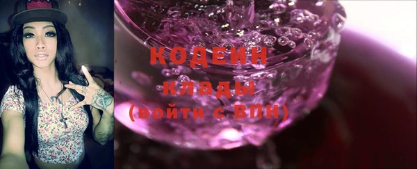 прущая мука Киренск
