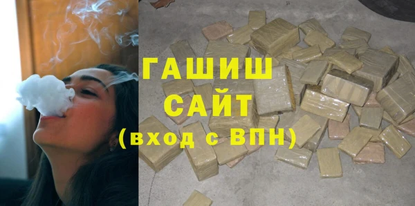 прущая мука Киренск