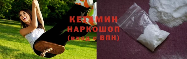 стафф Киреевск