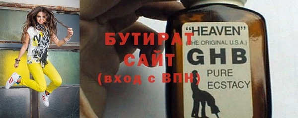 марки lsd Кинешма