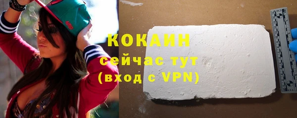 прущая мука Киренск