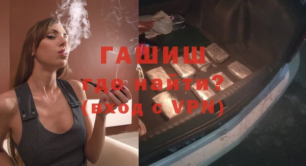 стафф Киреевск