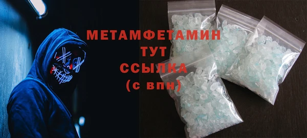 марки lsd Кинешма