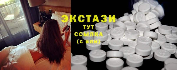 прущая мука Киренск