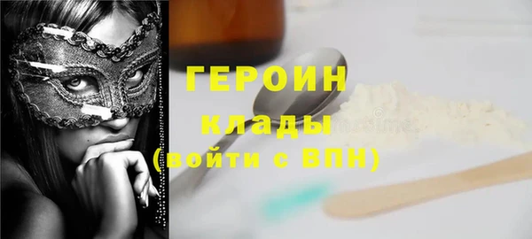 стафф Киреевск