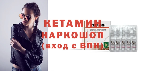 прущая мука Киренск