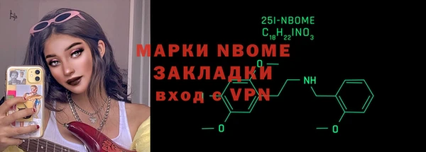 прущая мука Киренск