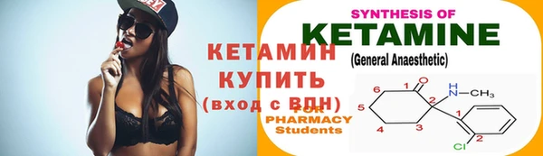 прущая мука Киренск