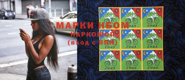прущая мука Киренск