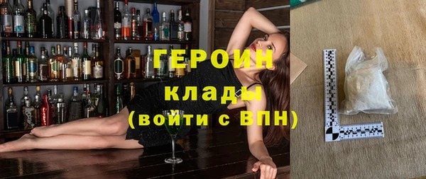 прущая мука Киренск