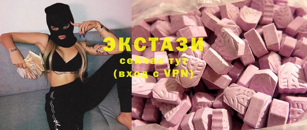 стафф Киреевск