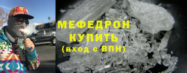 марки lsd Кинешма