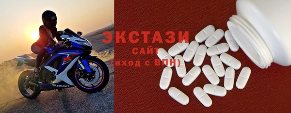 стафф Киреевск