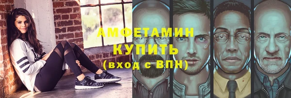 стафф Киреевск