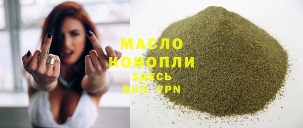 марки lsd Кинешма