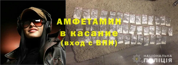 стафф Киреевск
