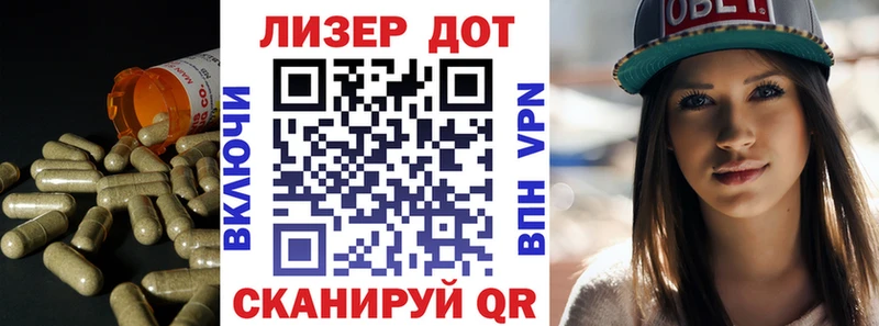 ЛСД экстази кислота  omg ССЫЛКА  Элиста 